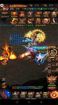 火龙复古怀旧版官方正版图2