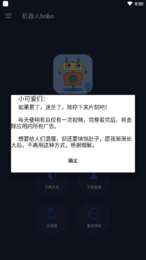 机器人bobo官网图1