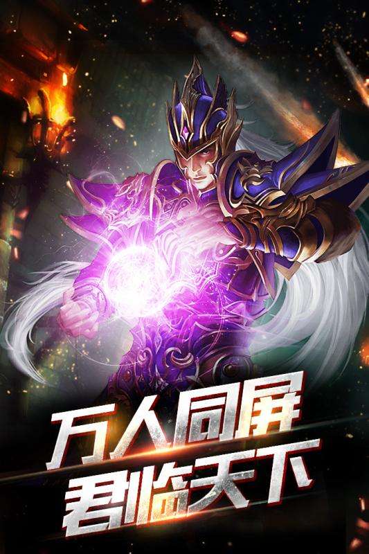 雷霆裁决小米版图1