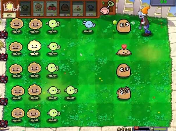 植物大战僵尸幼儿园版图2