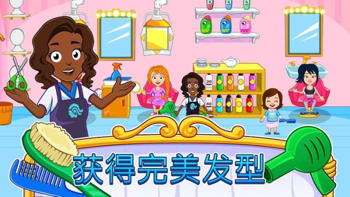 水疗美容院图4