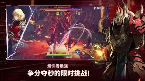 我独自升级起立图1