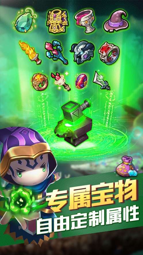 烈火雷霆热血沙巴克图1