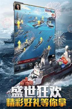 我的使命图2