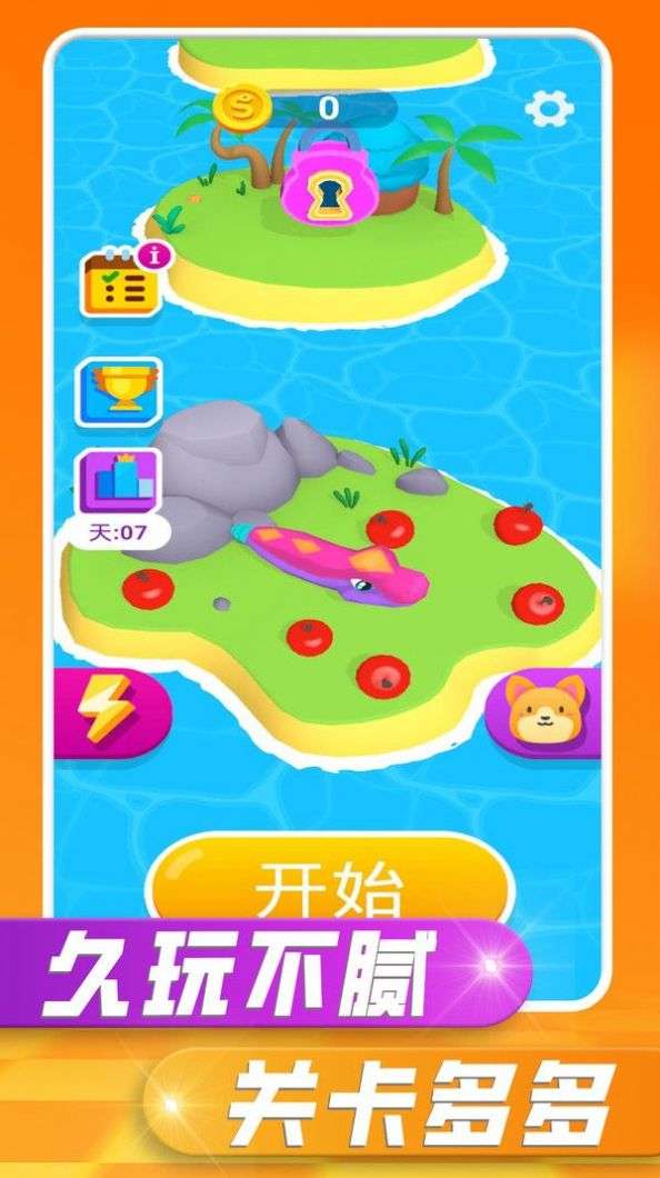 贪吃蛇之战图2