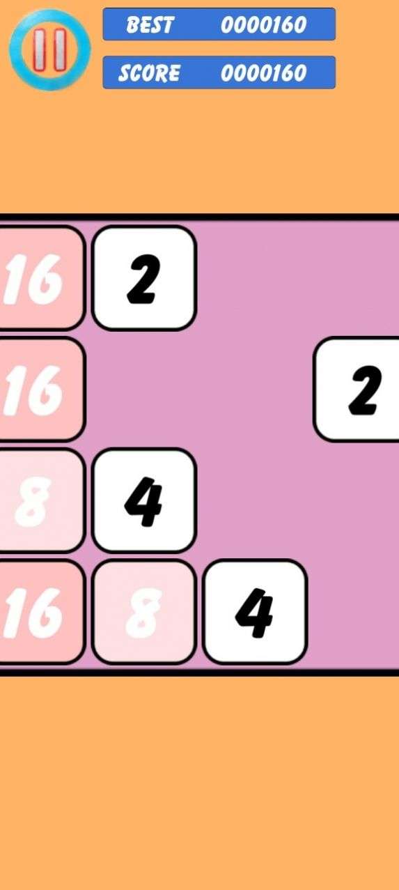 不服2048红包版图1