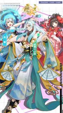 魔主百世万灵图3