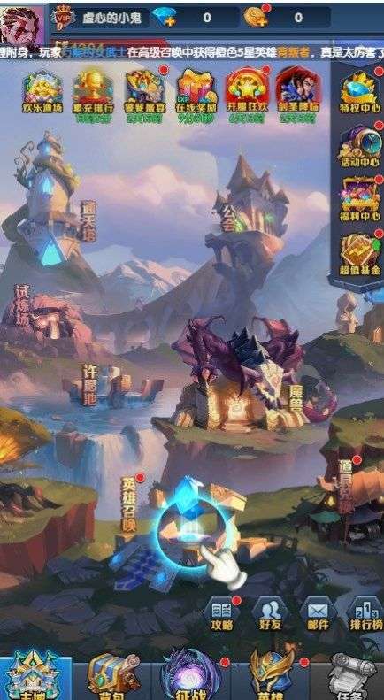 石破天惊图4