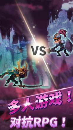 元气魔兽图1
