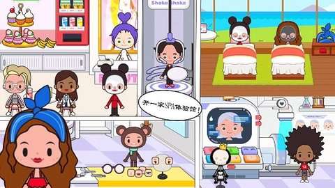 我的恐龙房子建造图2
