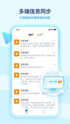 学浪老师版图3