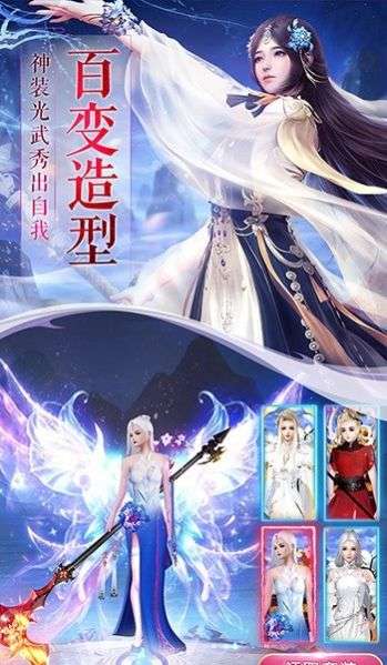 异界寻影图1