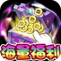 圣灵online（送专属坐骑）-BT