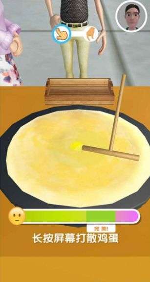 煎饼果子来一套图3