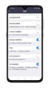 中目zomo图3