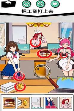 家人们谁懂啊图1