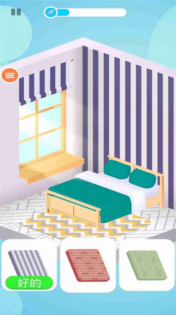理想的小屋图2