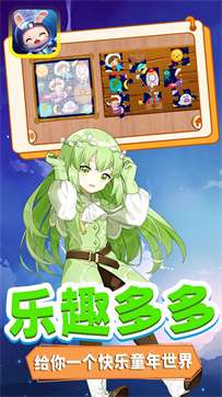 迷你超宇宙图1
