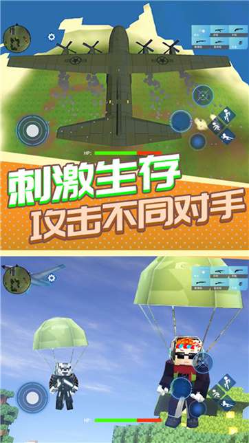 香肠人枪战图2
