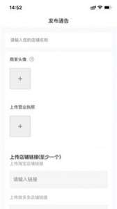 予图图1