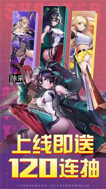 无主边境图2