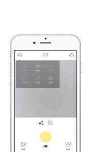 Film相机图1