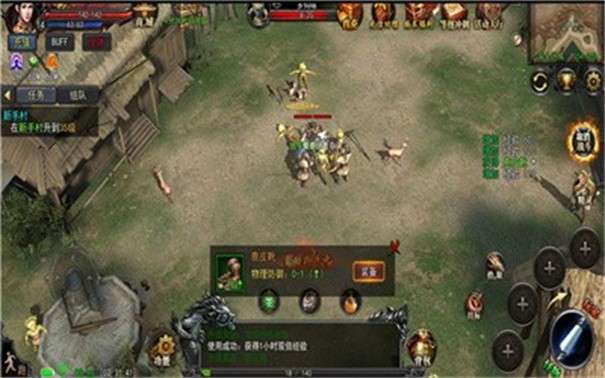 神话复古三职业高爆版图2