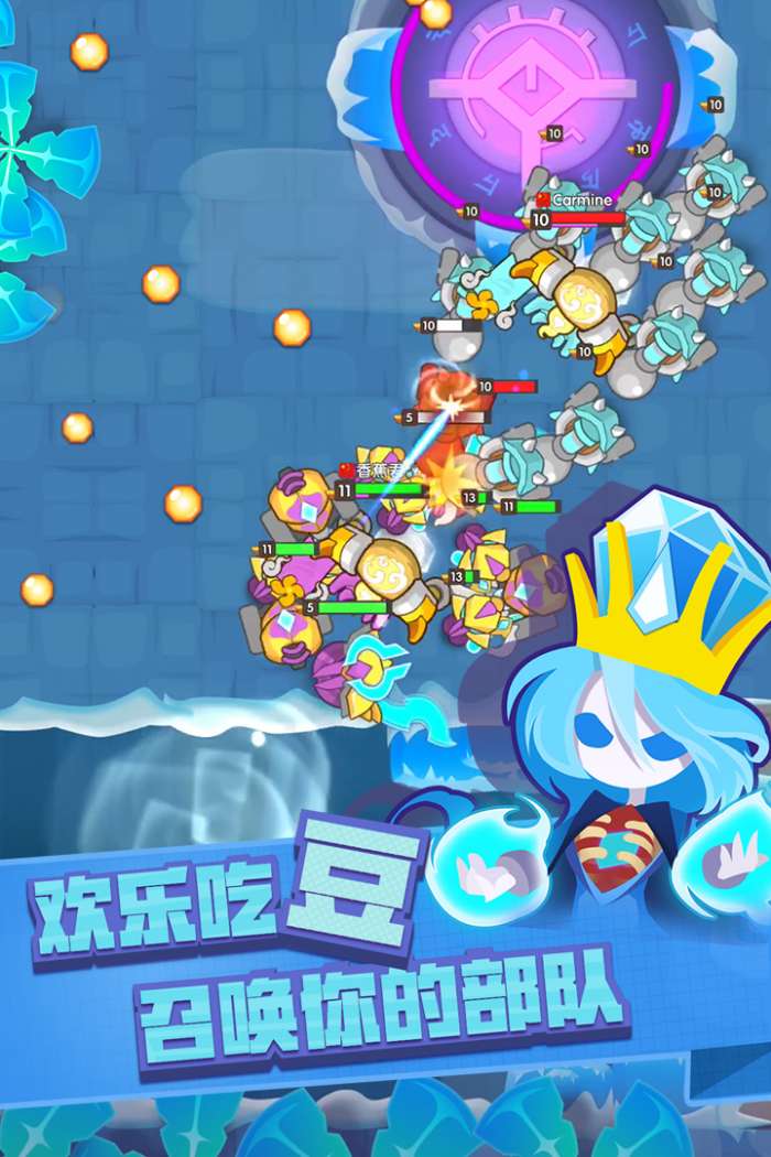 小兵大乱斗公测版图3
