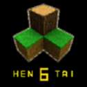 生存战争恒泰新版