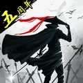 放置江湖：隐世门派现武林