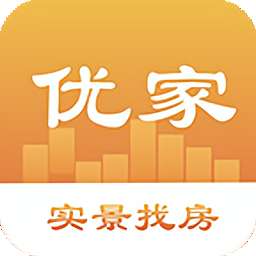 优家租房
