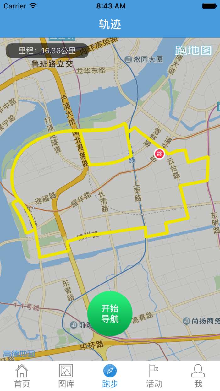 跑地图图1