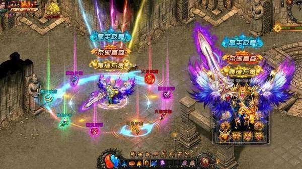 新开三端互通传奇网站图2