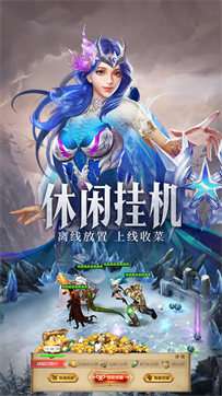 守护神域九游版图2