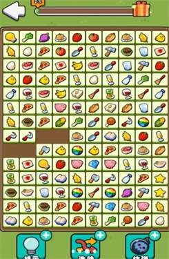 合并冲冲冲图2