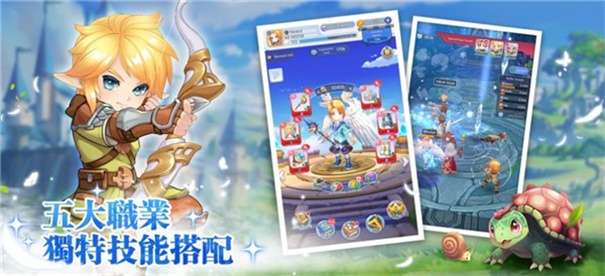 露娜重生图2