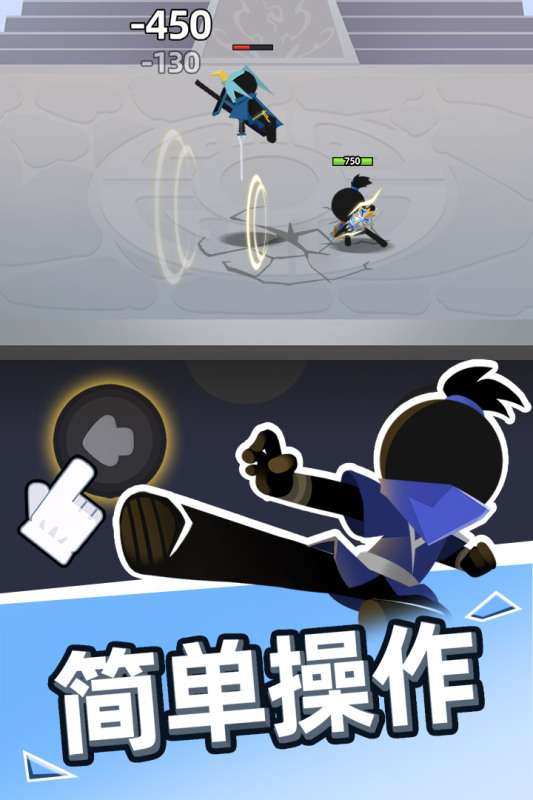 我比武特牛内置修改器图5