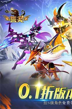 誓灵gm版图5