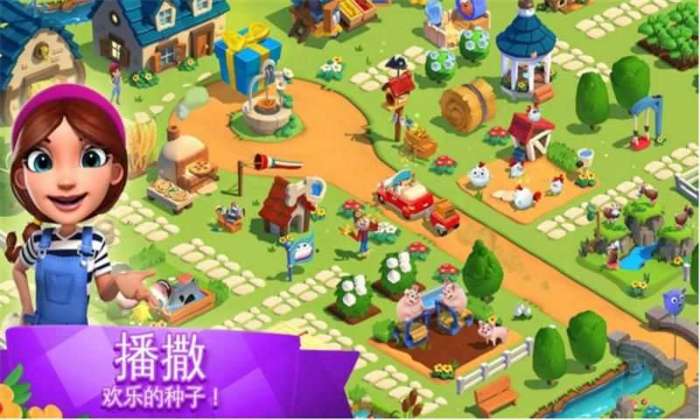 全民大丰收红包版图3