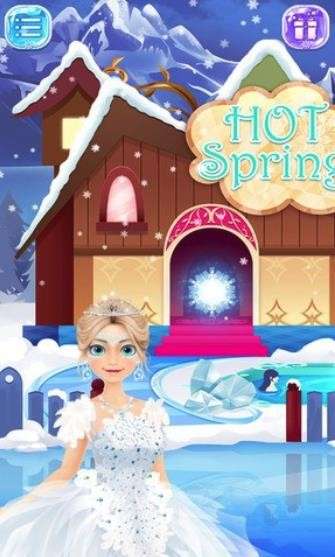 冰雪皇后舞会换装图3