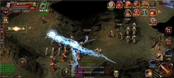 火龙打金传奇怀旧版图3