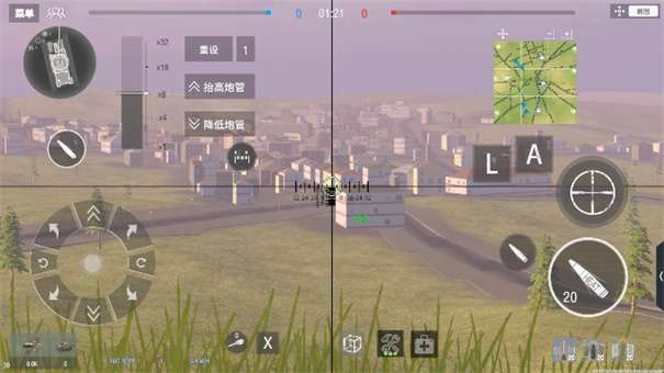 装甲纷争无实名认证版图1
