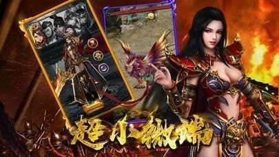 至高皇城打金版图2