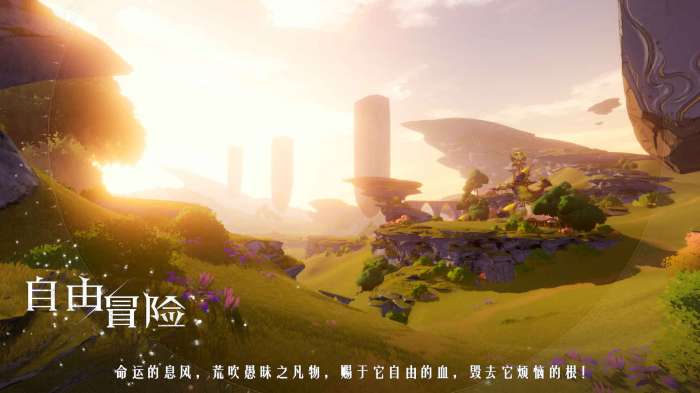 ProjectCPW手游图4