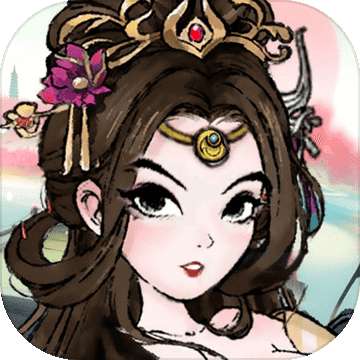 上古修真红包版
