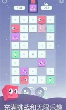 瞌睡方块红包版图2