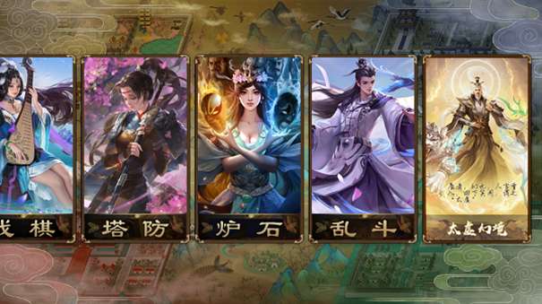 无名杀绅士奶杀美化包图2