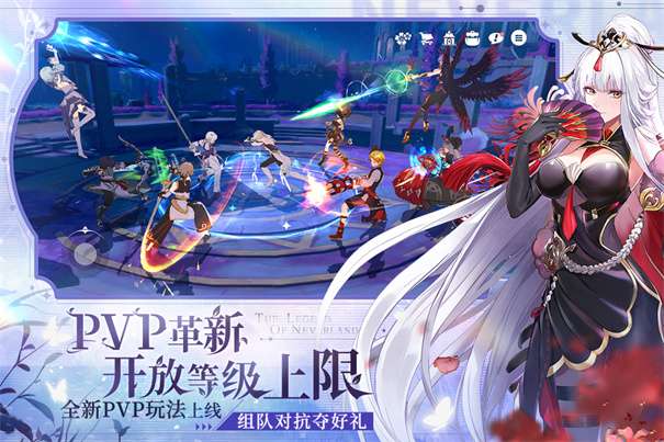 圣境之塔网易版图1
