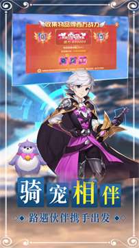 幻塔战姬最新版图3