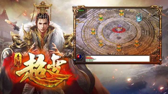 青蛙超变发布网图5